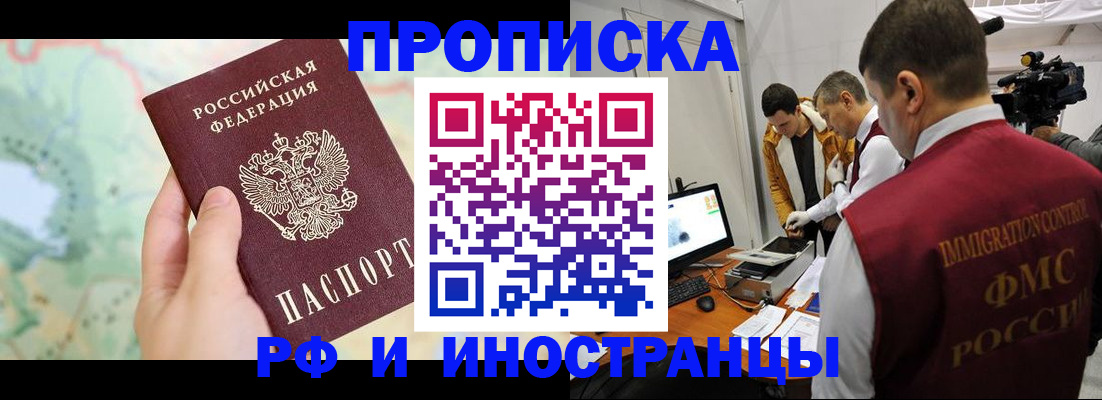 форма 3 в Великом Устюге